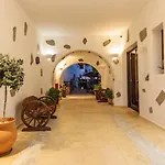 Anemomilos Apart-hotel Agia Anna (Naxos)
