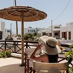 Anemomilos Apart-hotel Agia Anna (Naxos)