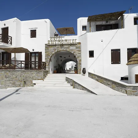 Anemomilos Aparthotel 2*